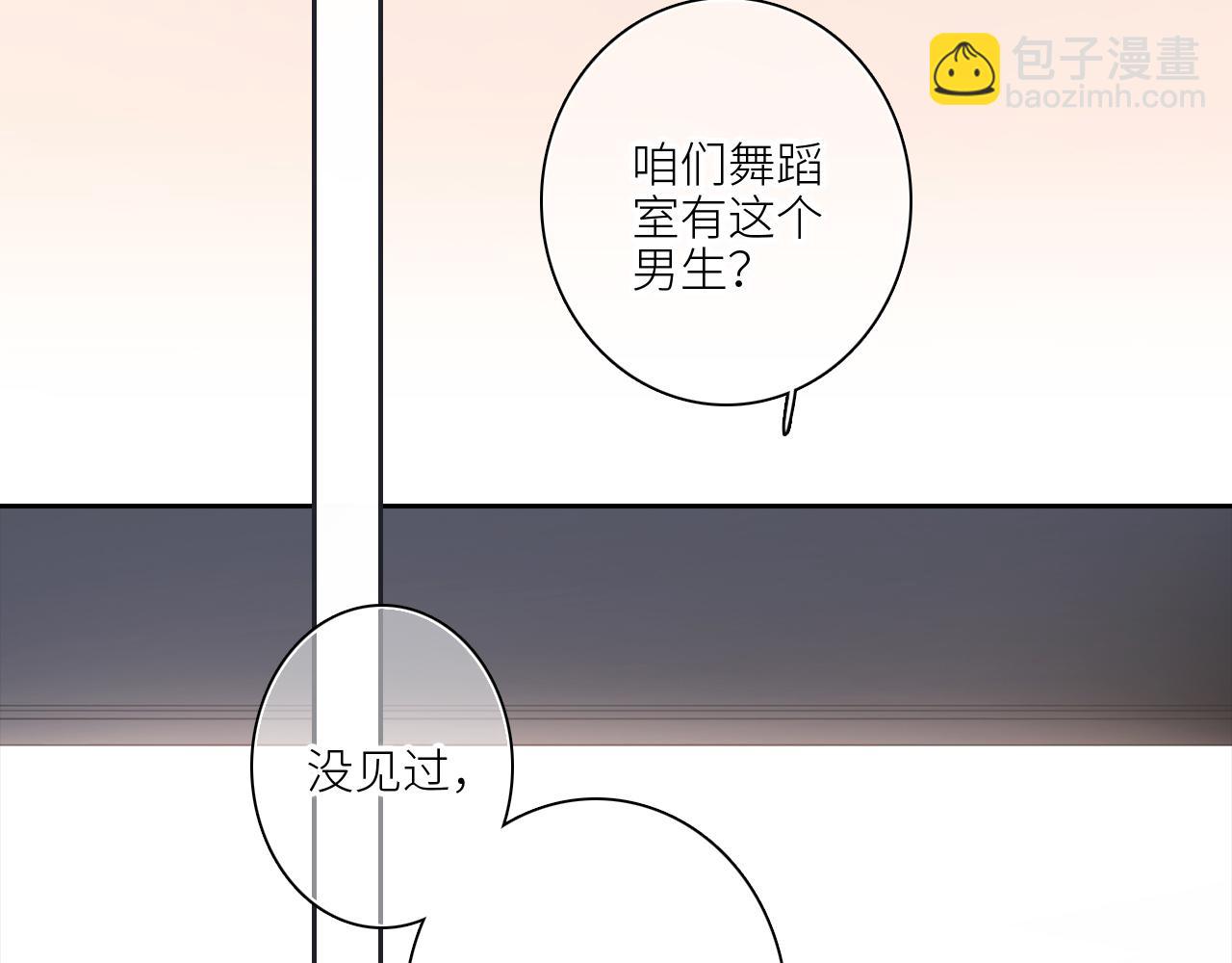 113下 失控138