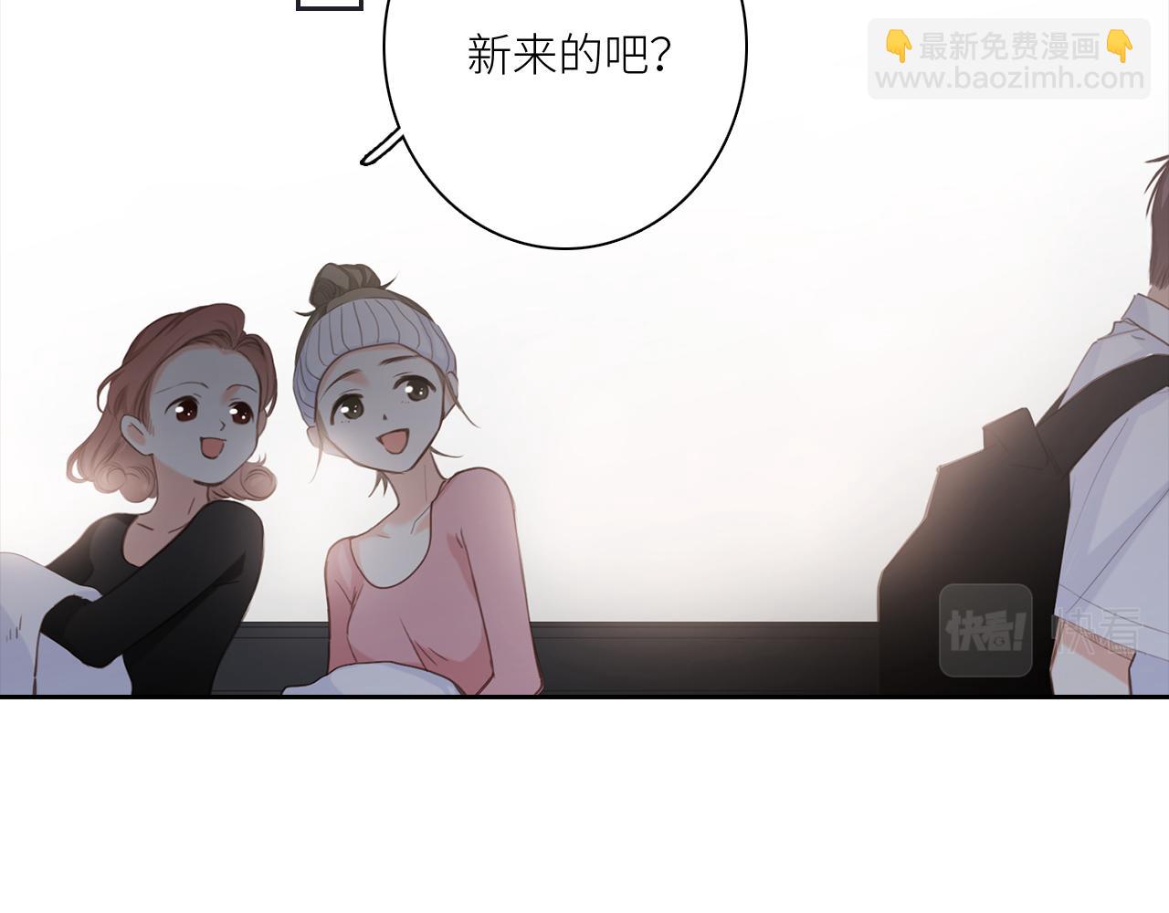 113下 失控139