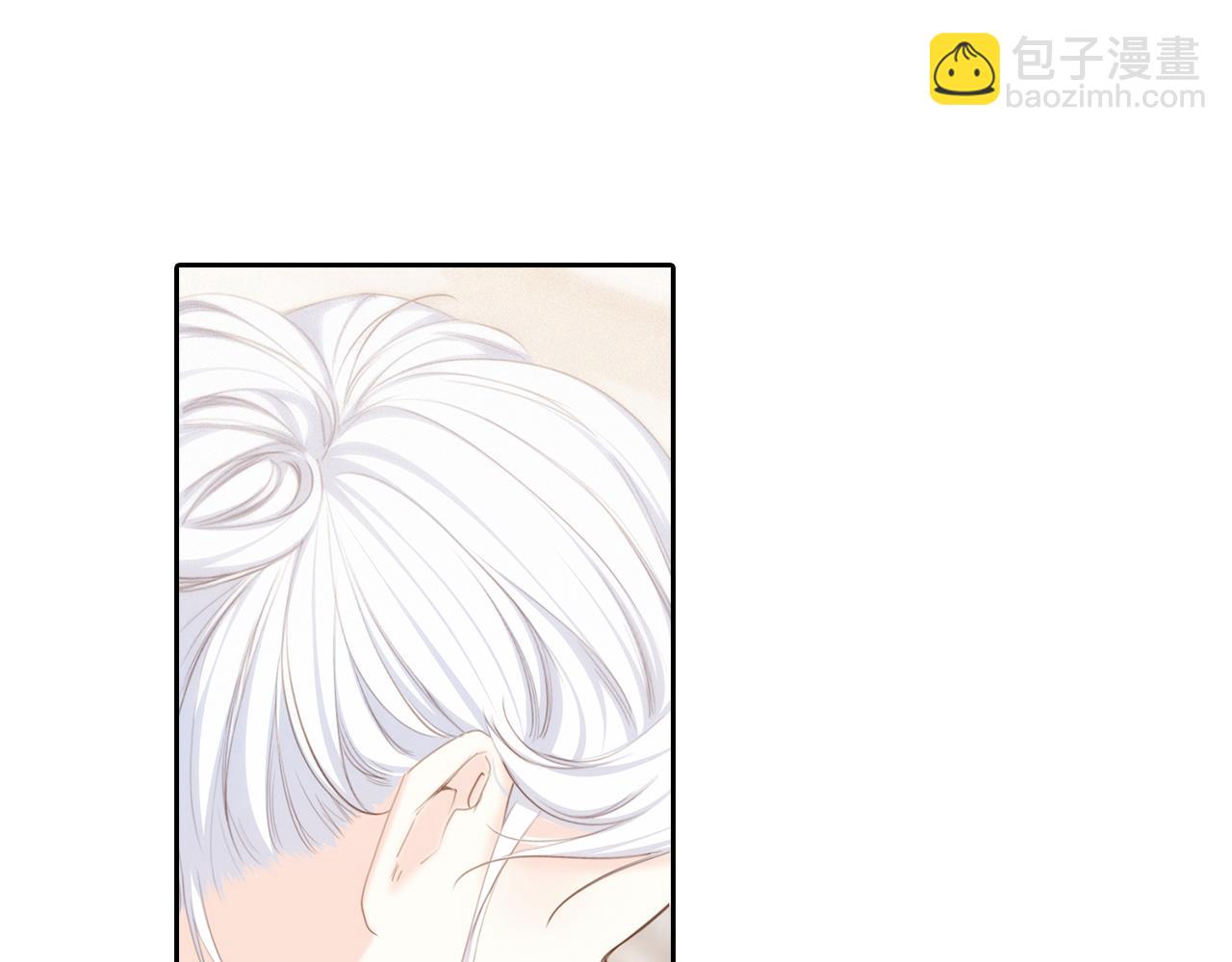 113下 失控144