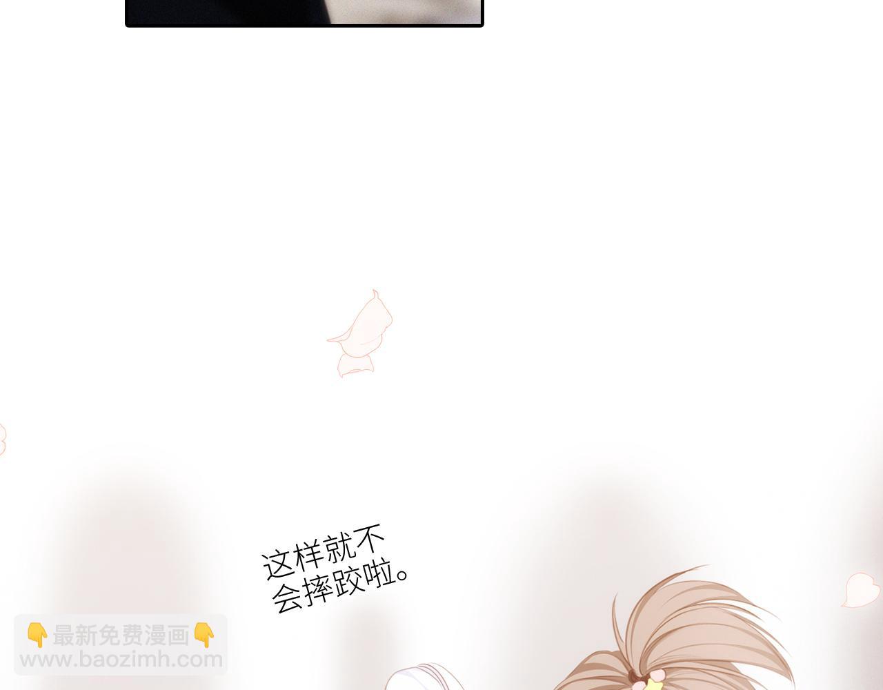 113下 失控146