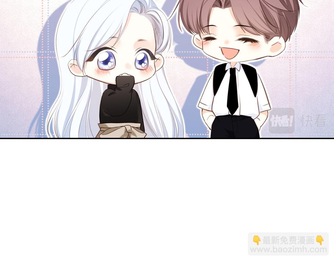 113下 失控173