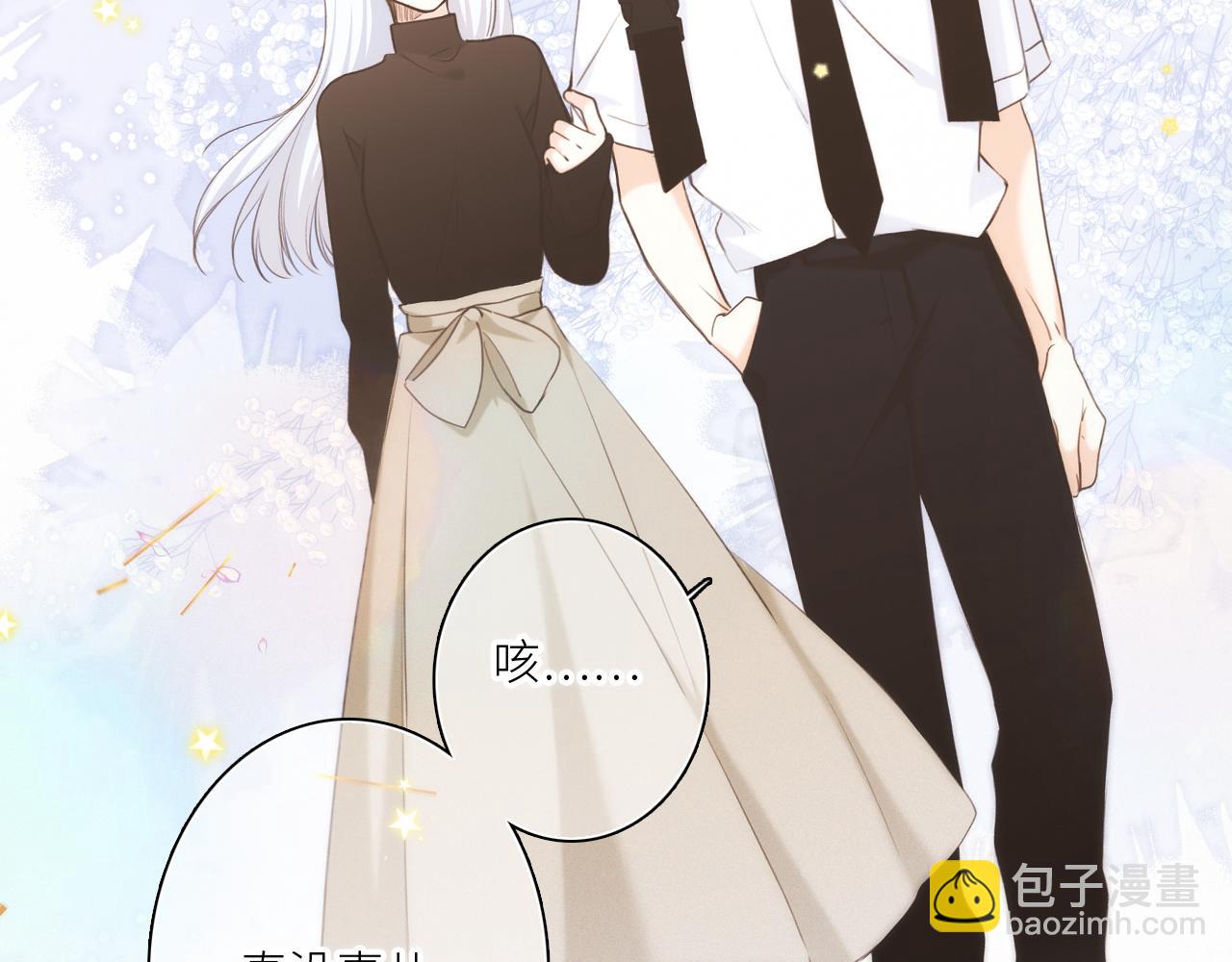 113下 失控177