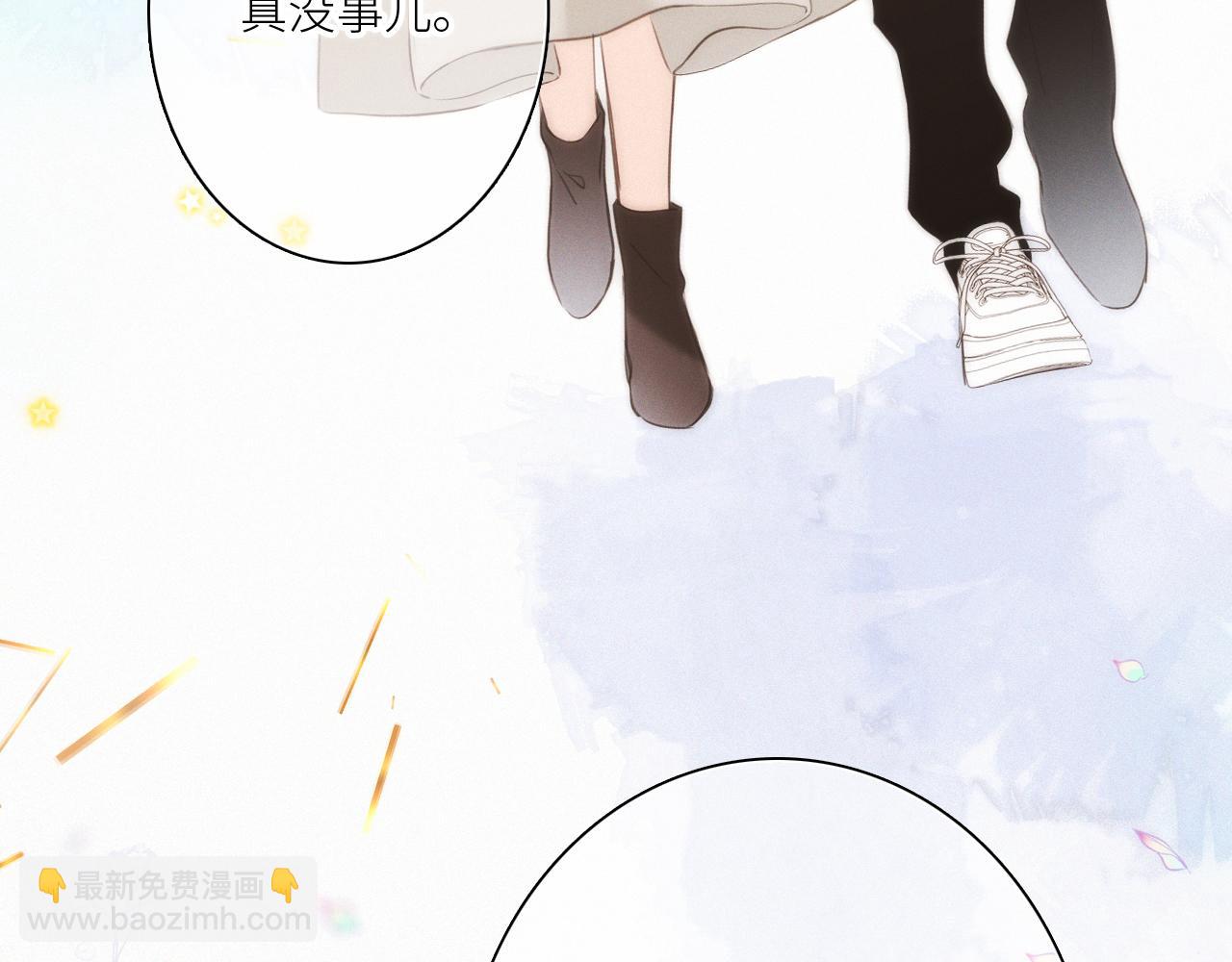 113下 失控178