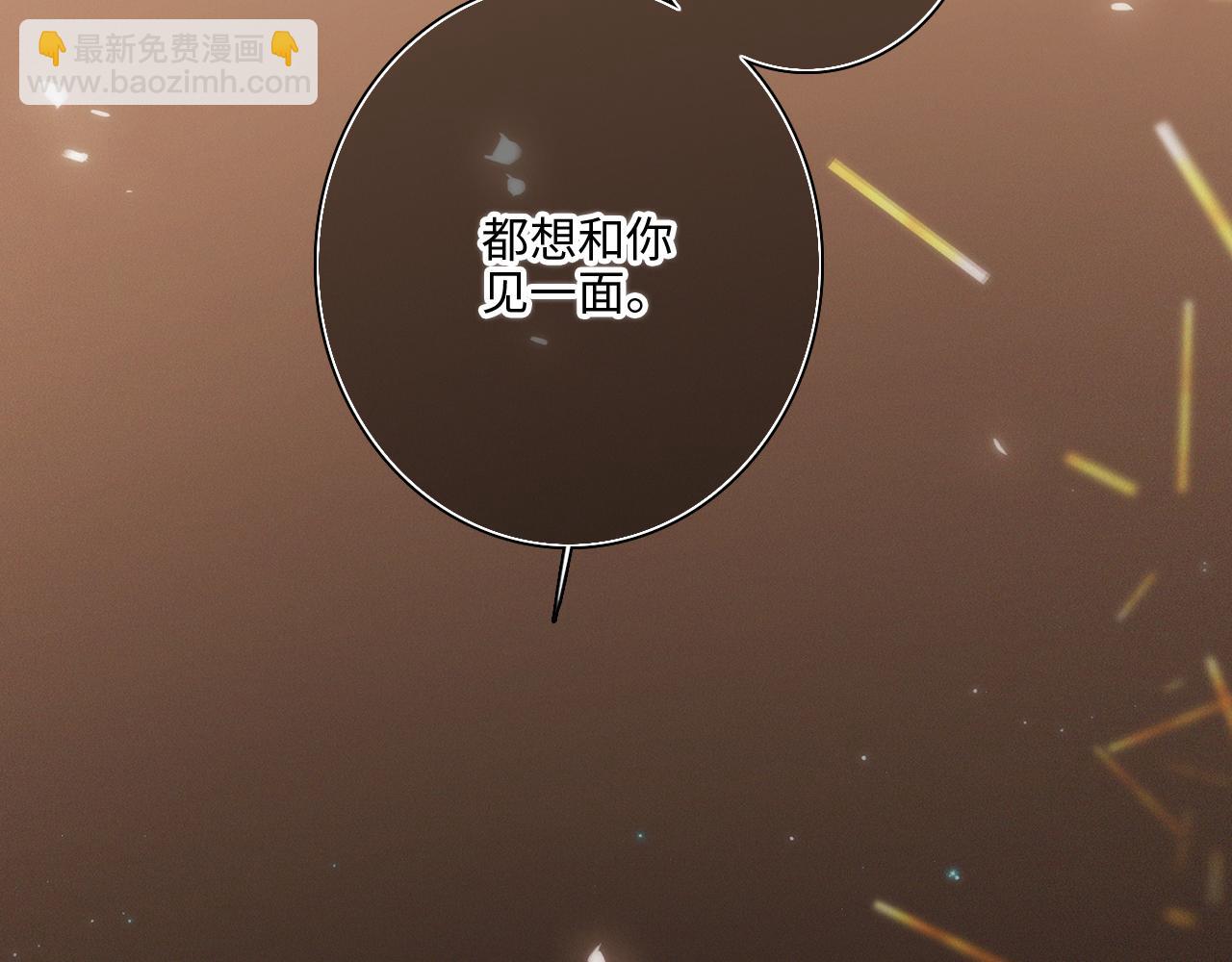 113下 失控183
