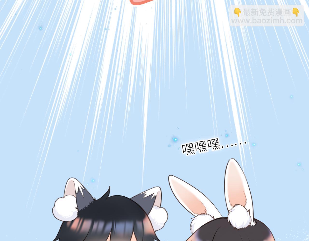 113下 失控211