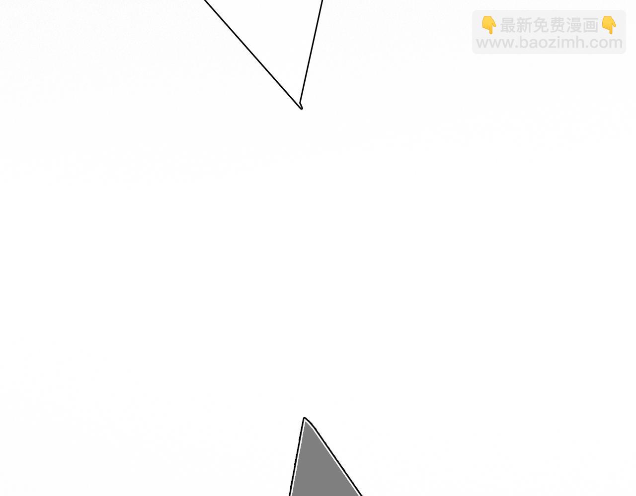 113下 失控57