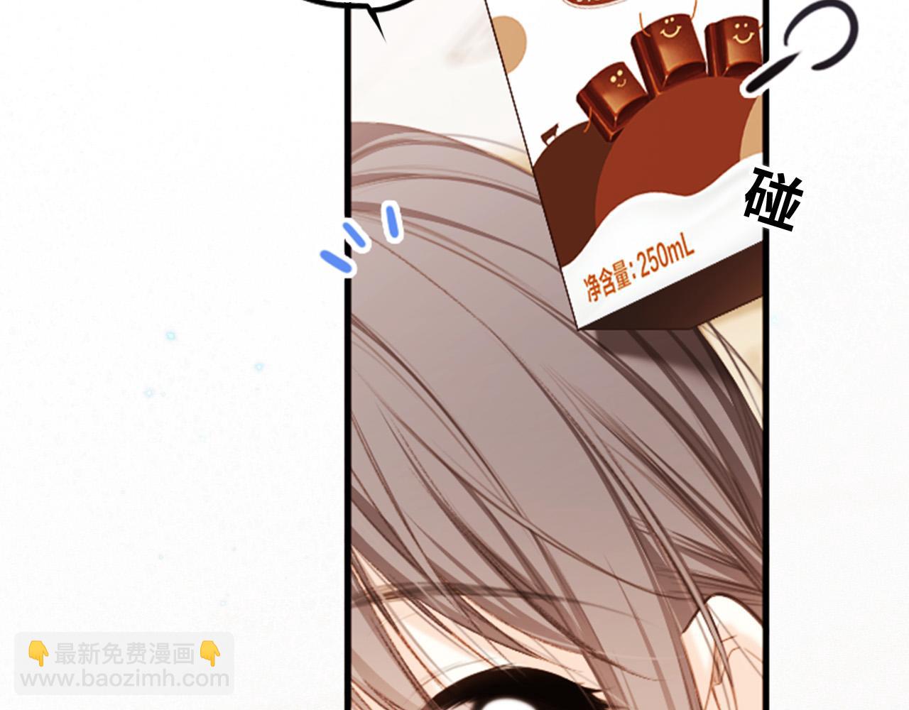 114 初次见面126