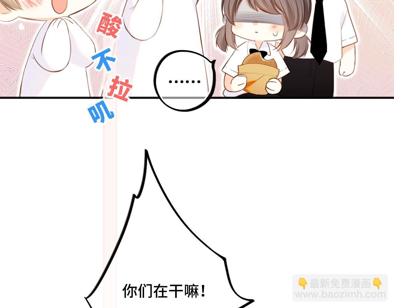 114 初次见面134