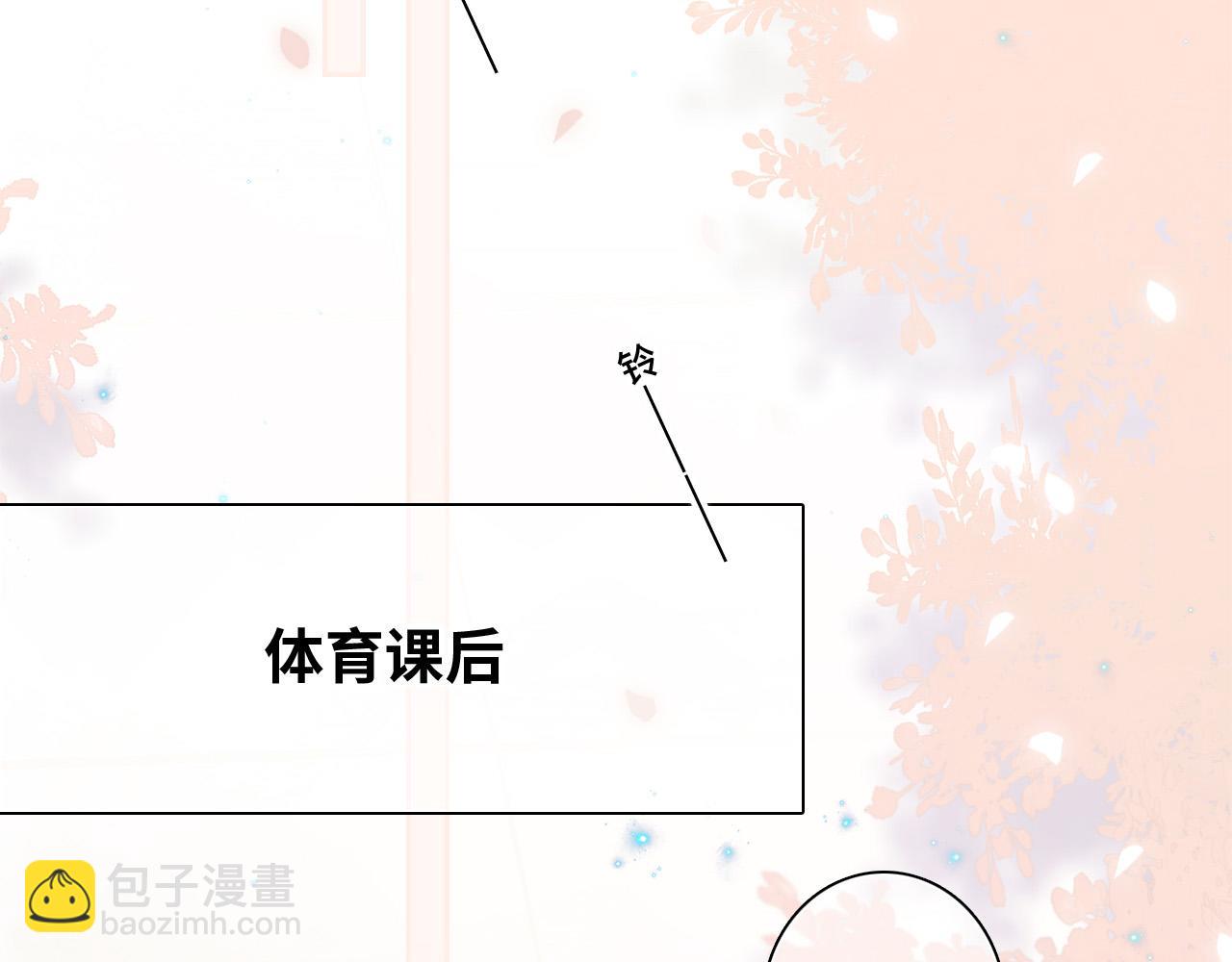114 初次见面136
