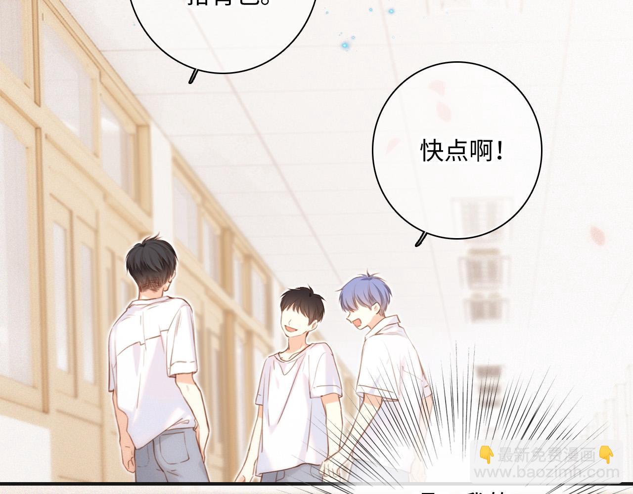 114 初次见面138