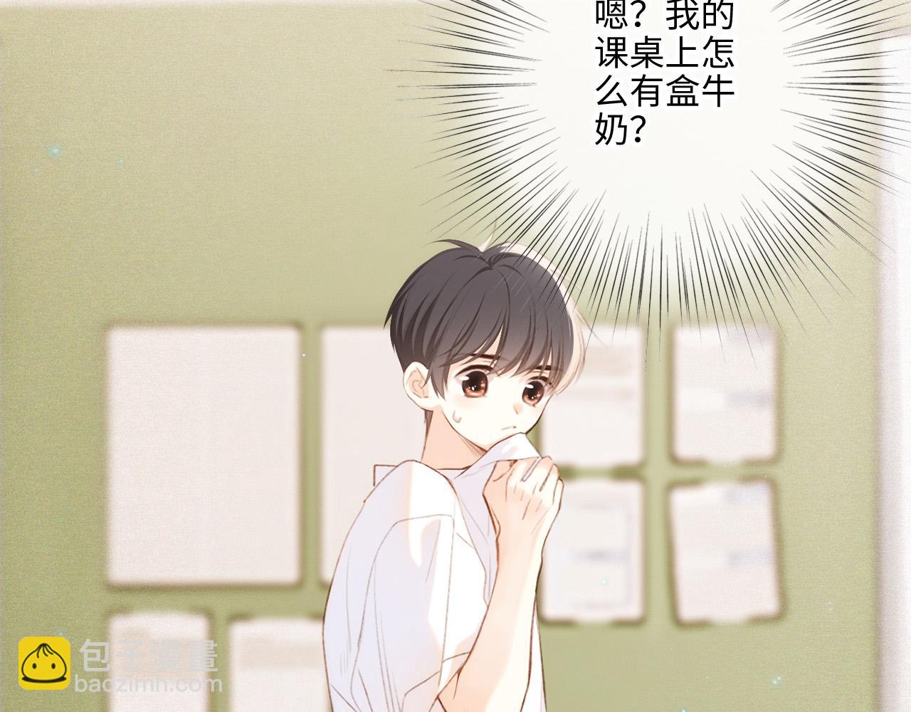 114 初次见面139