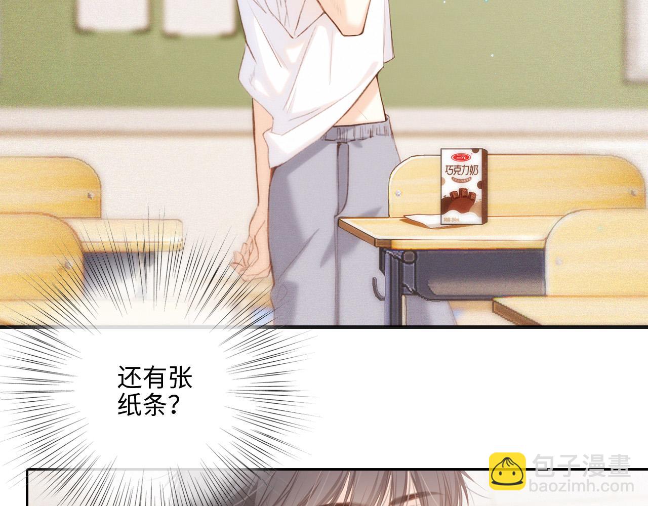 114 初次见面140