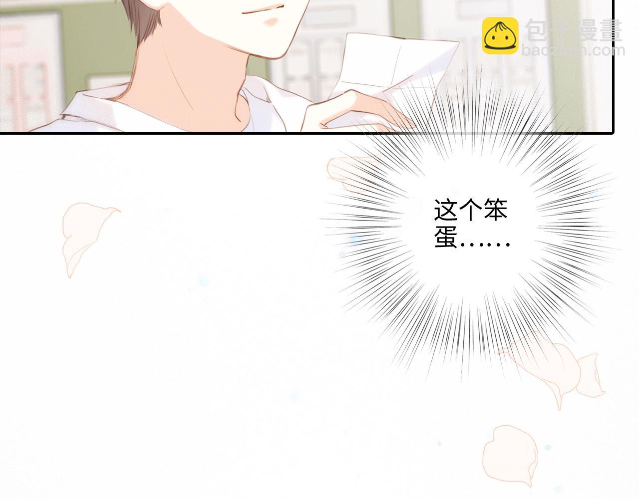 114 初次见面142