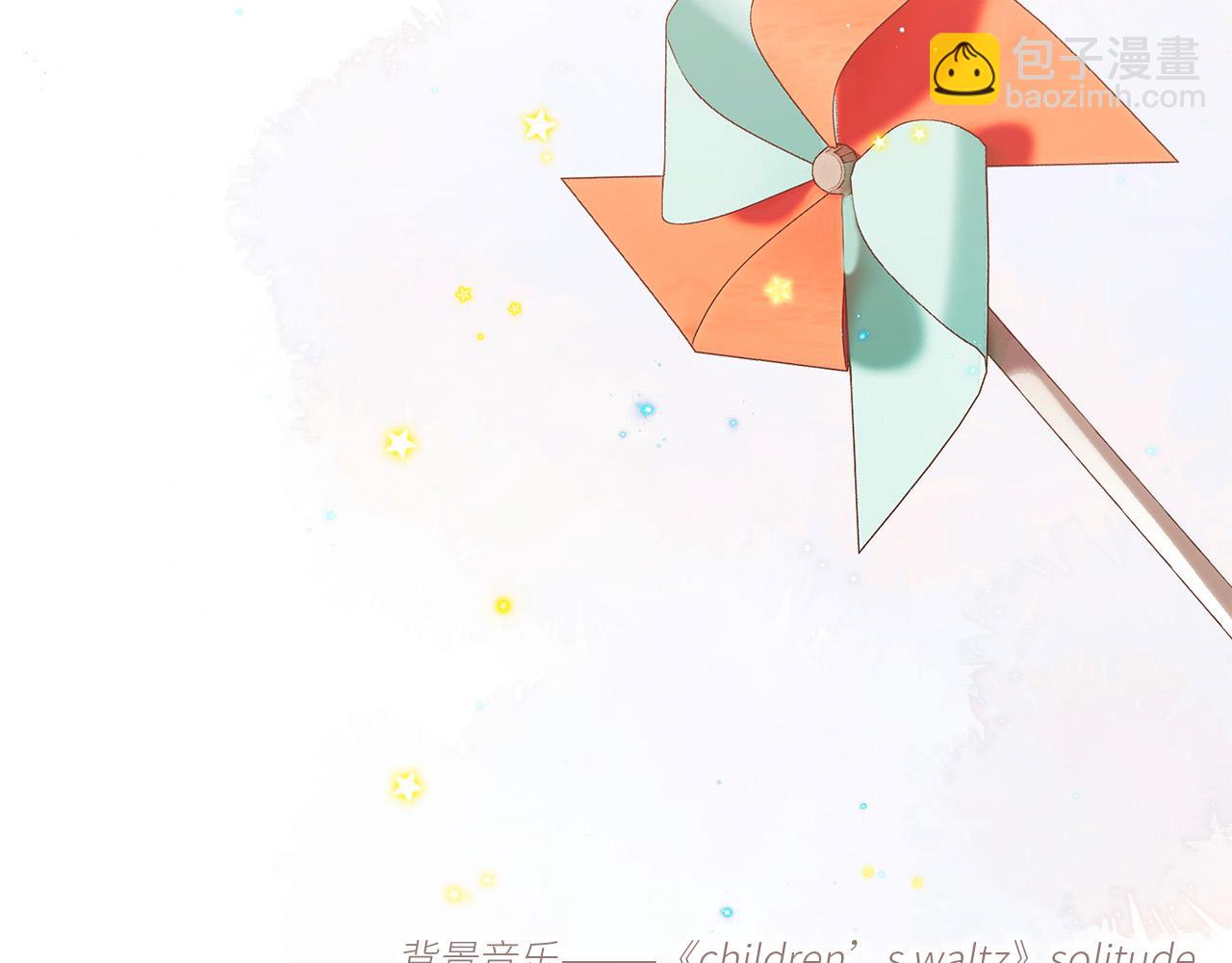 114 初次见面5