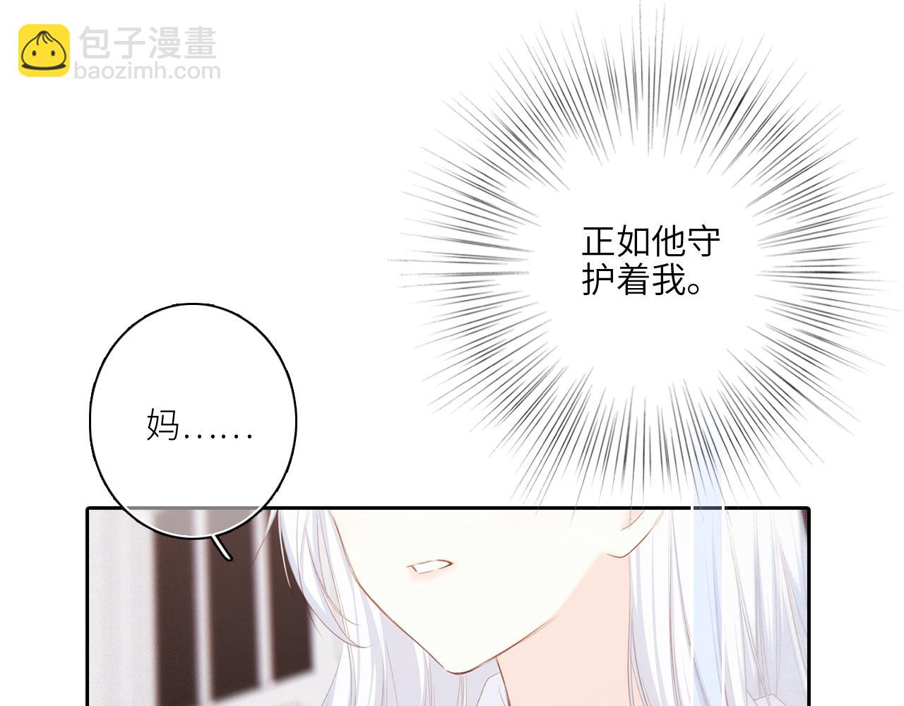 115上 各自面临的未来107
