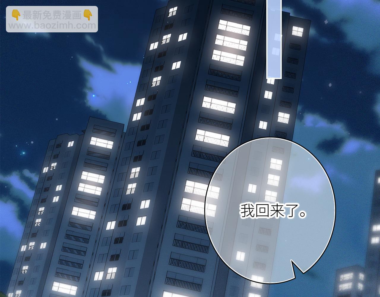 115上 各自面临的未来111