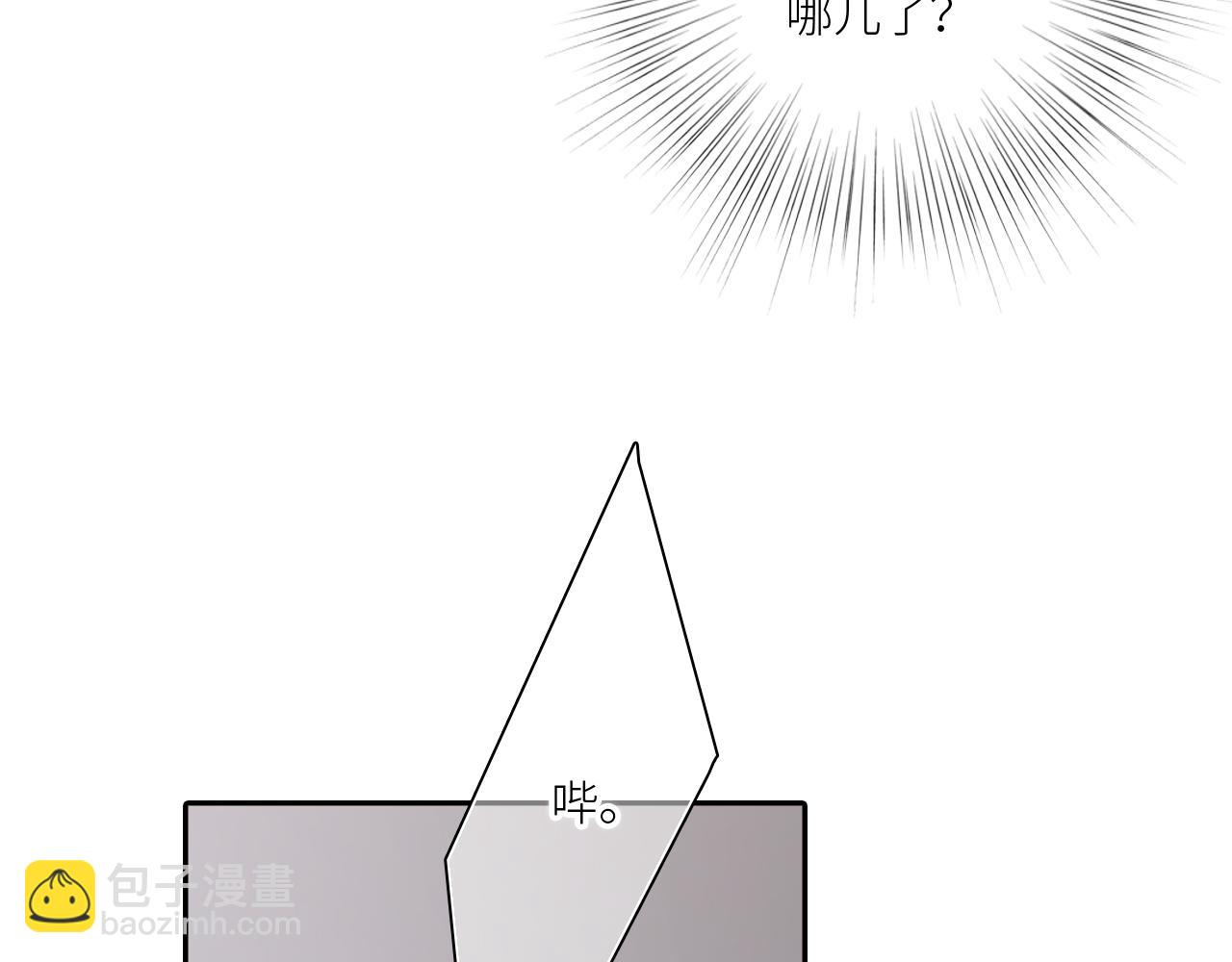 115上 各自面临的未来114