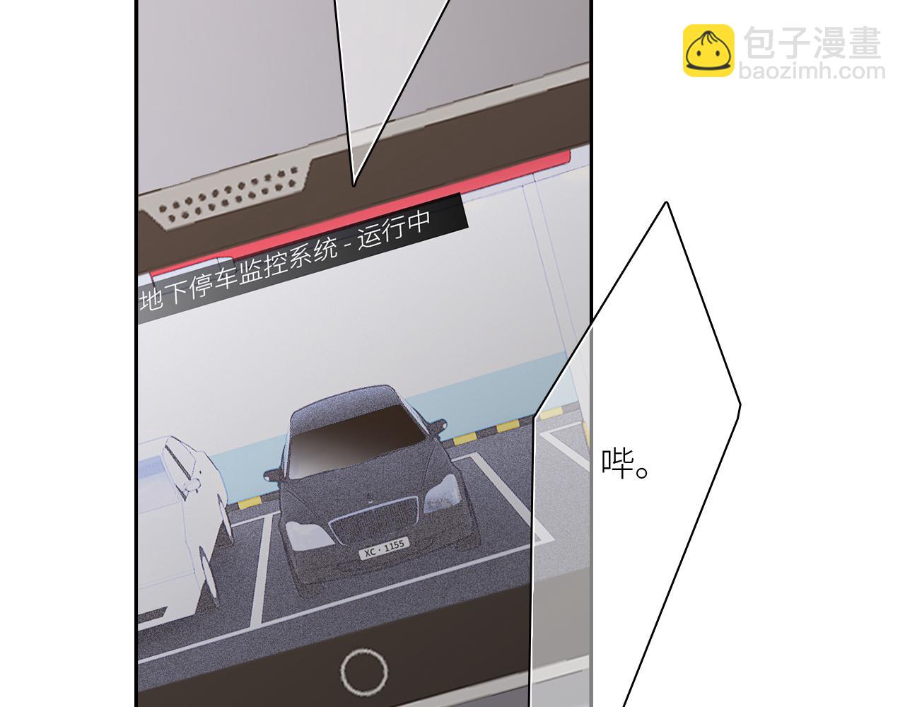 115上 各自面临的未来115