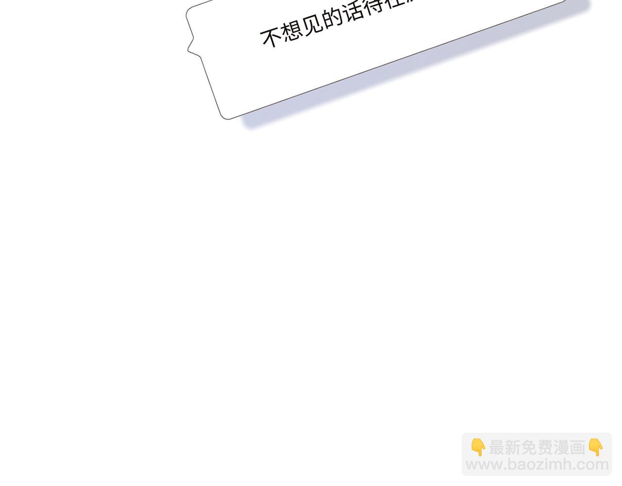 115上 各自面临的未来123