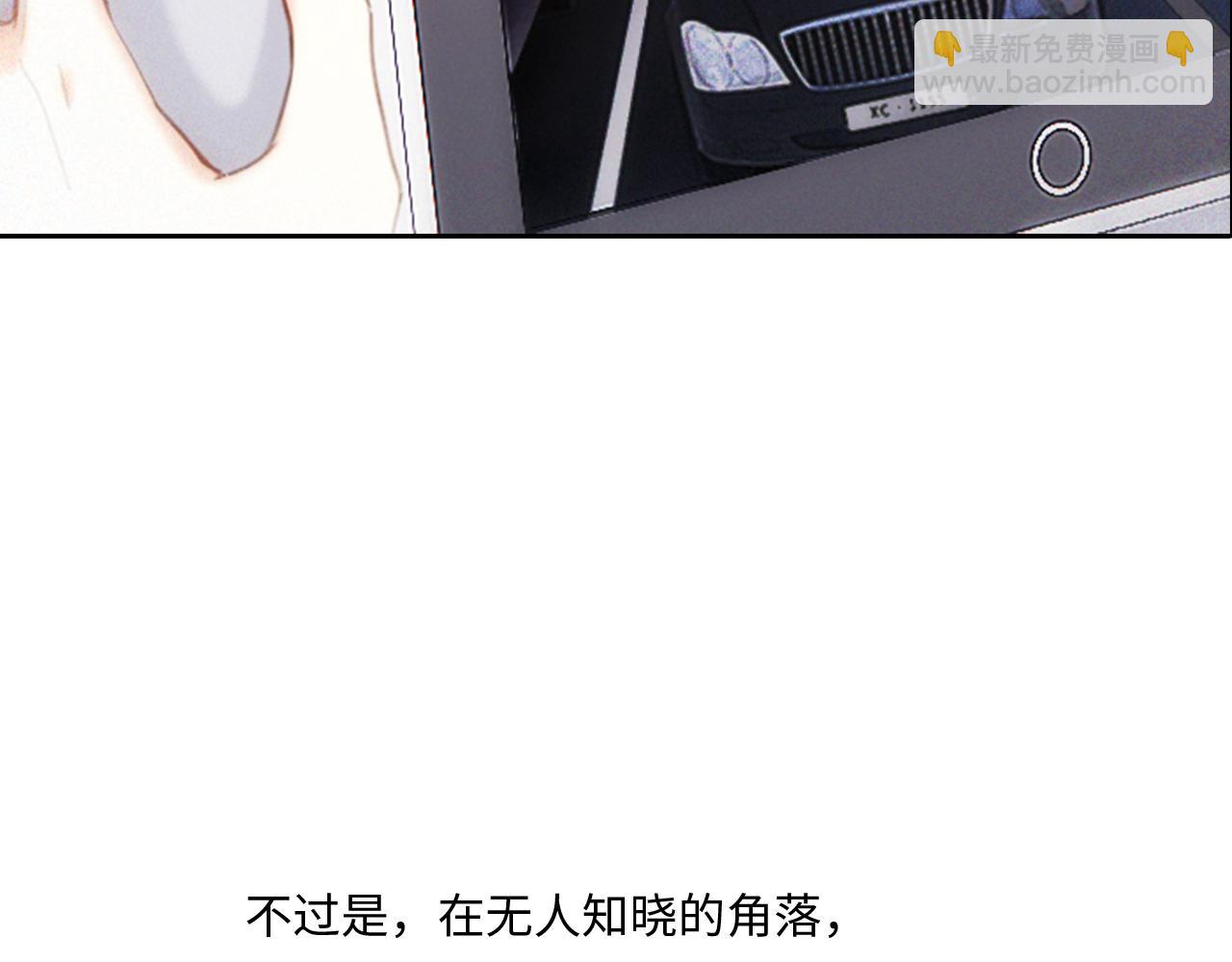 115上 各自面临的未来127