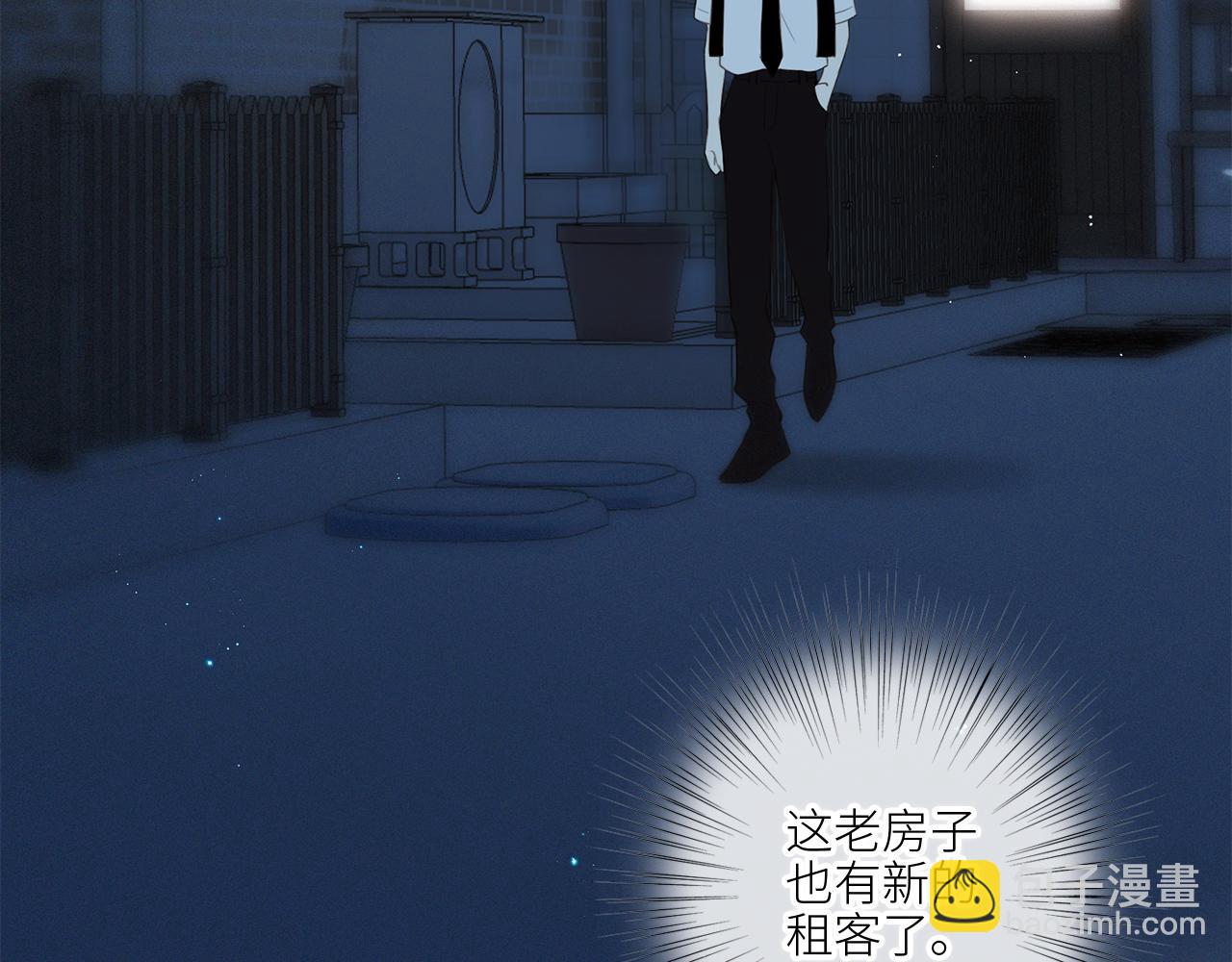 115上 各自面临的未来14