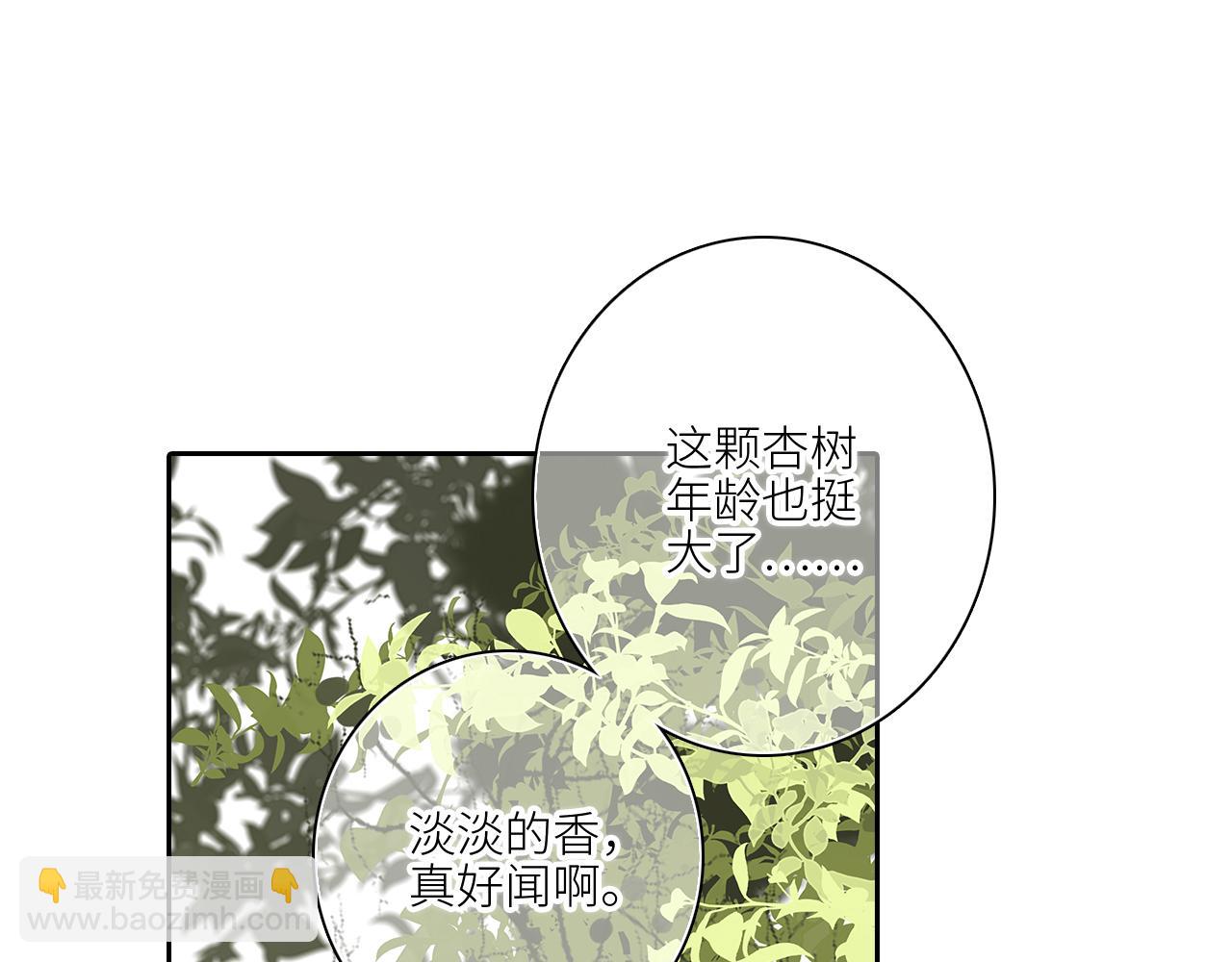 115上 各自面临的未来48