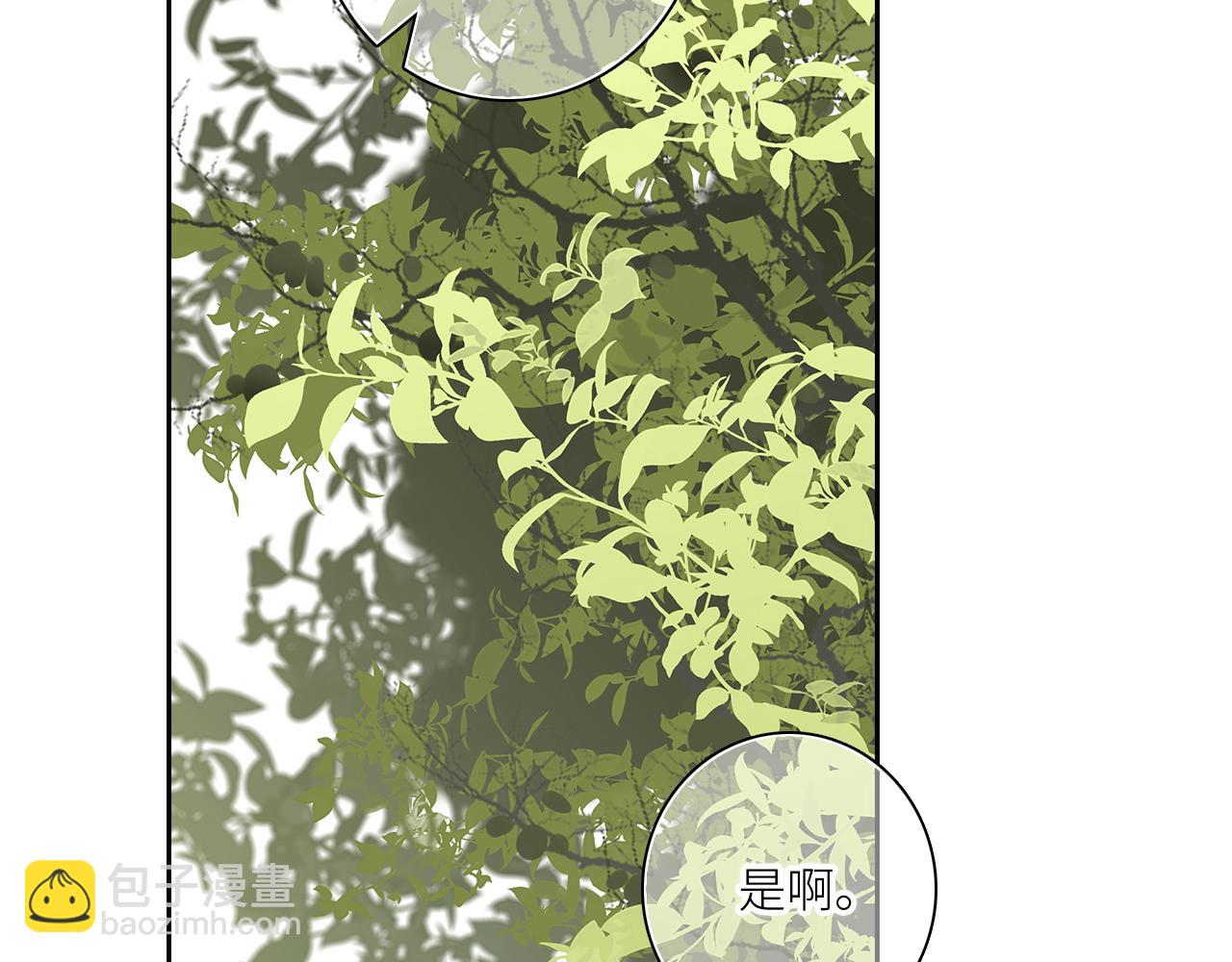 115上 各自面临的未来49