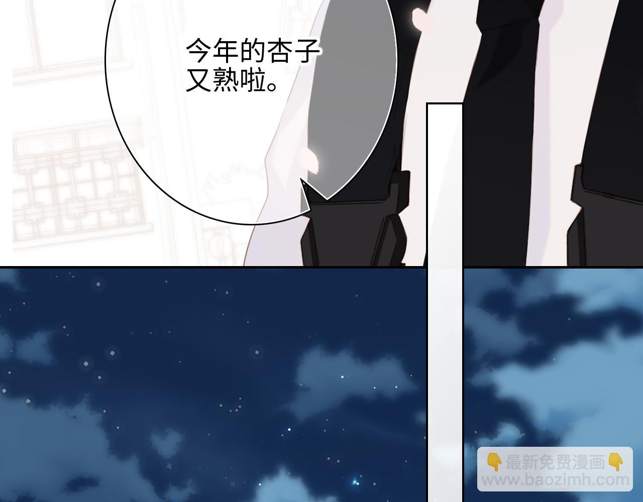 115上 各自面临的未来57