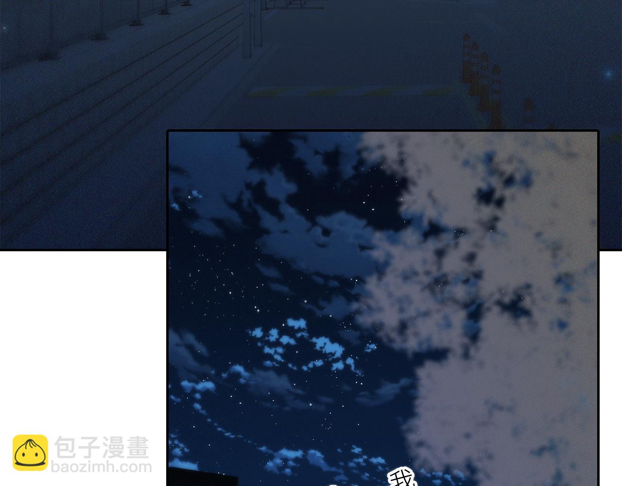 115上 各自面临的未来6