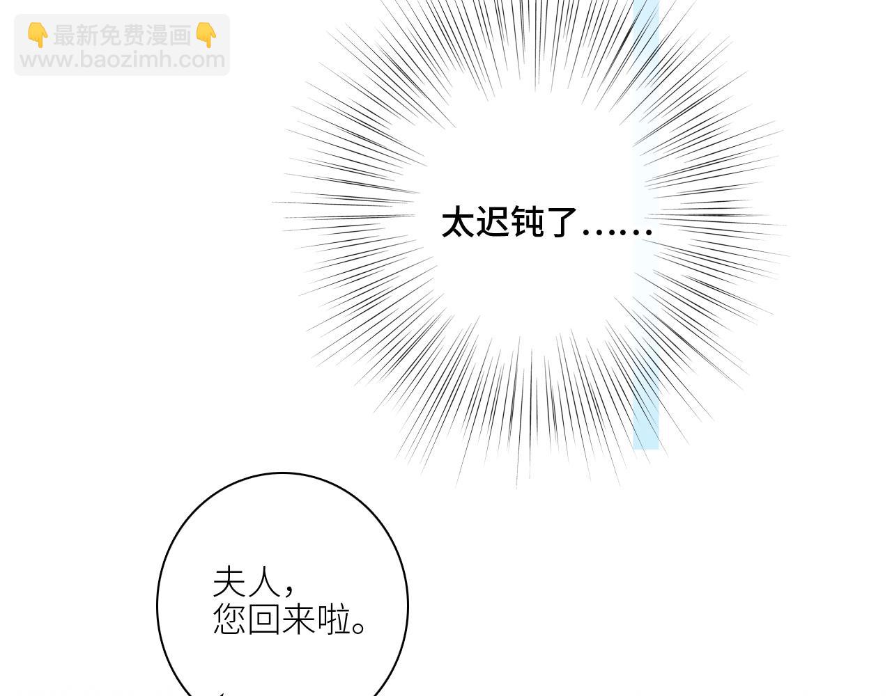 115上 各自面临的未来75