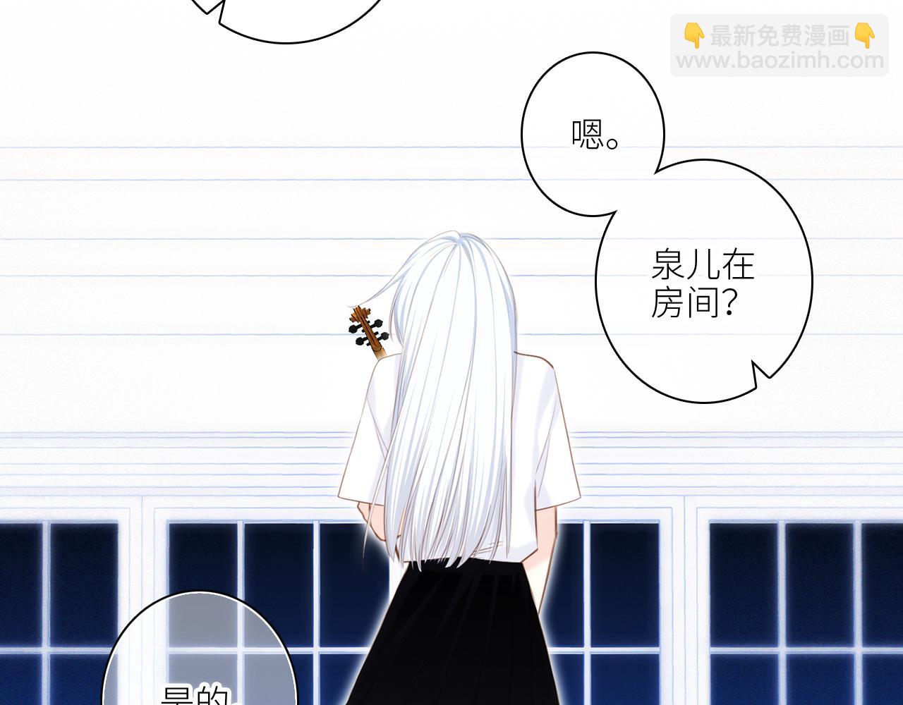 115上 各自面临的未来76