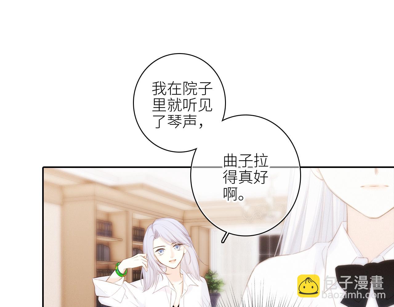 115上 各自面临的未来78