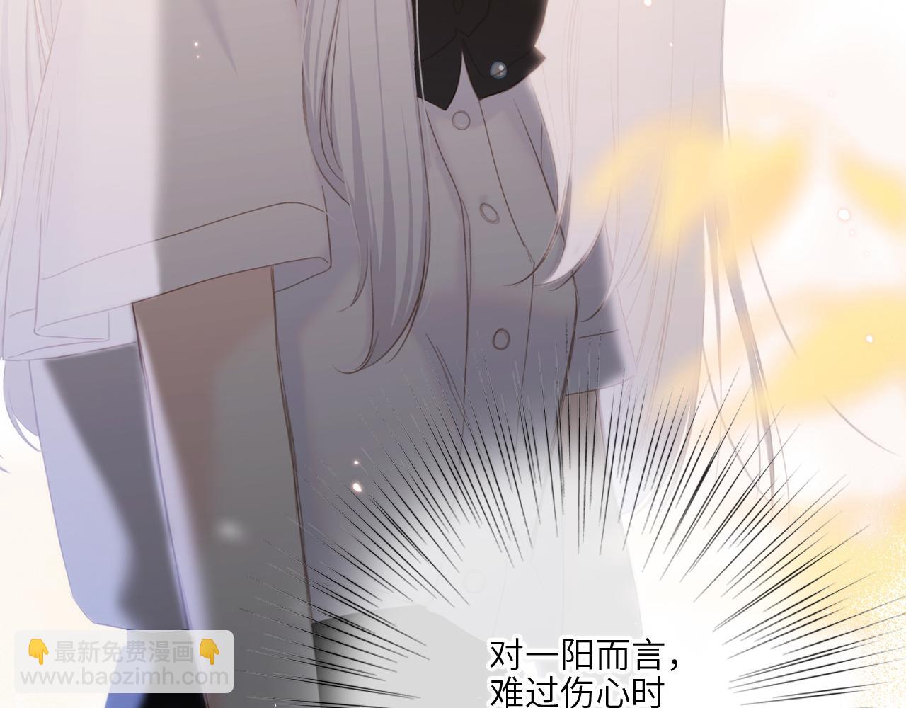 115上 各自面临的未来82