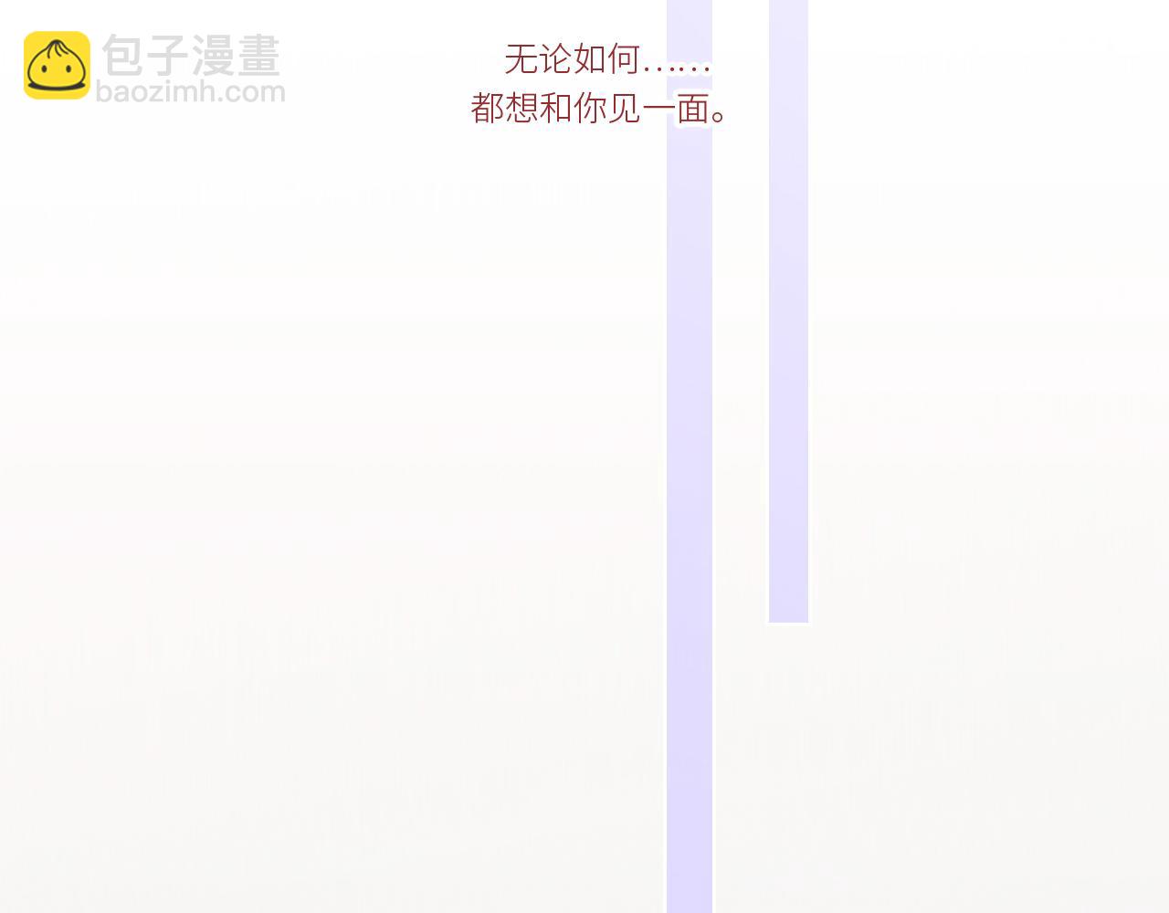 115上 各自面临的未来85