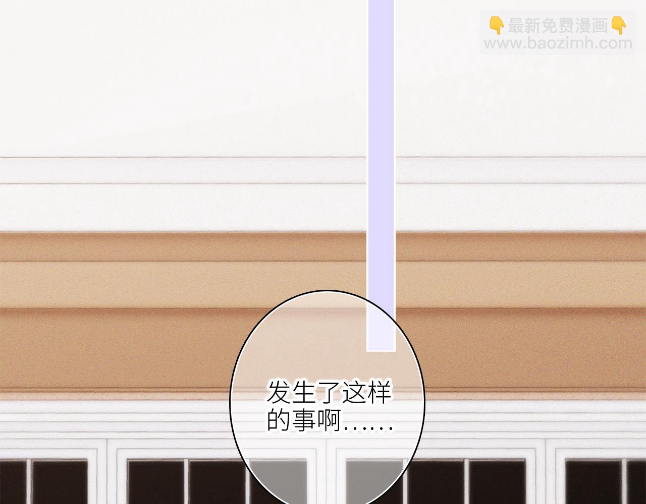 115上 各自面临的未来86