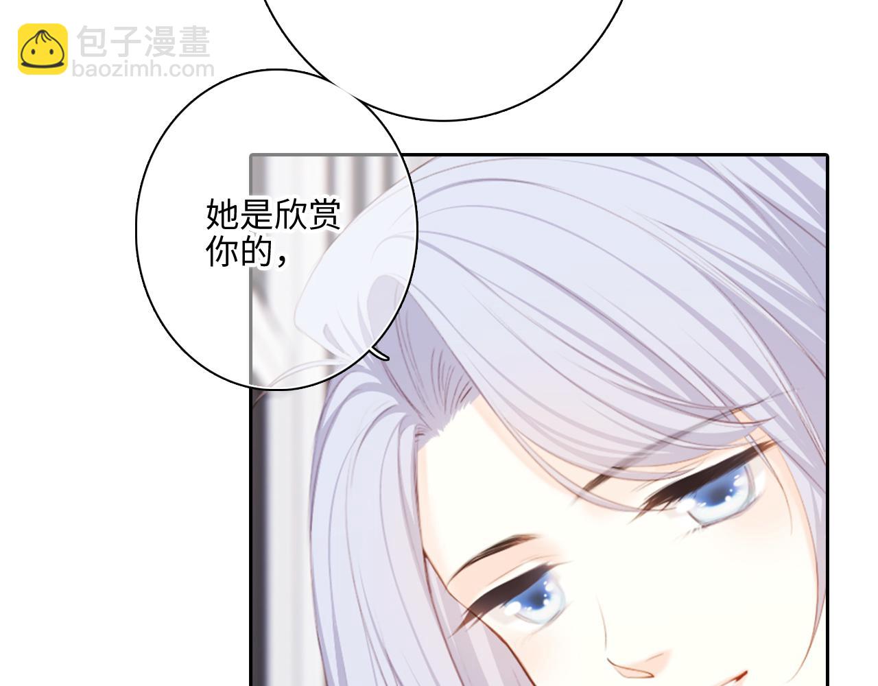 115上 各自面临的未来95