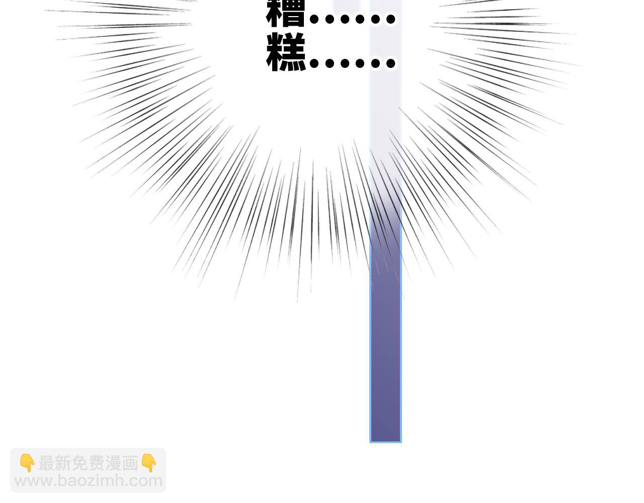 圣诞番外16