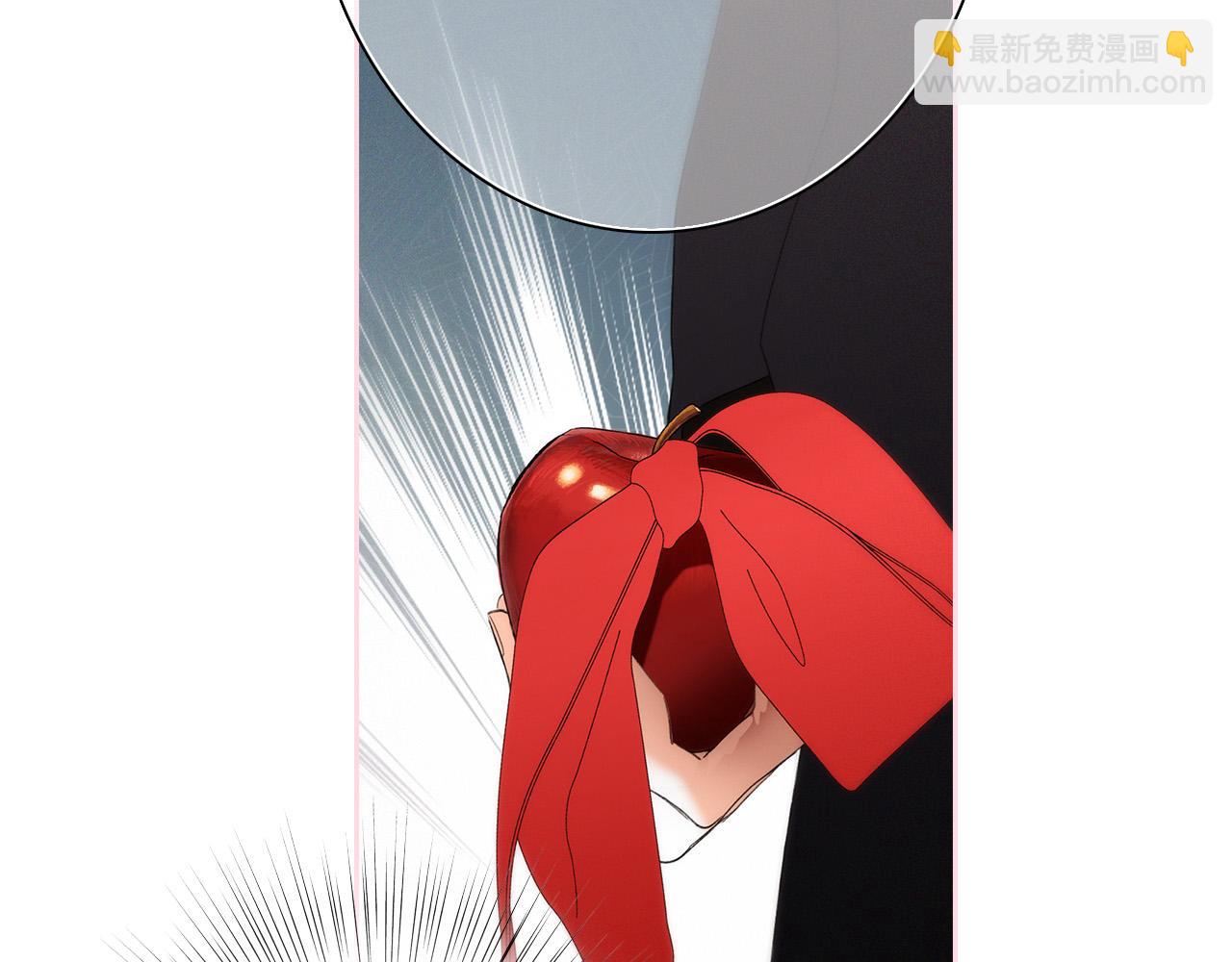 圣诞番外32