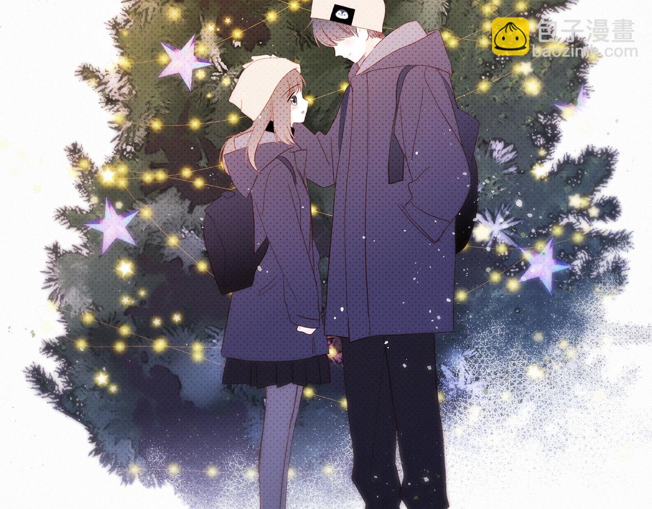圣诞番外63