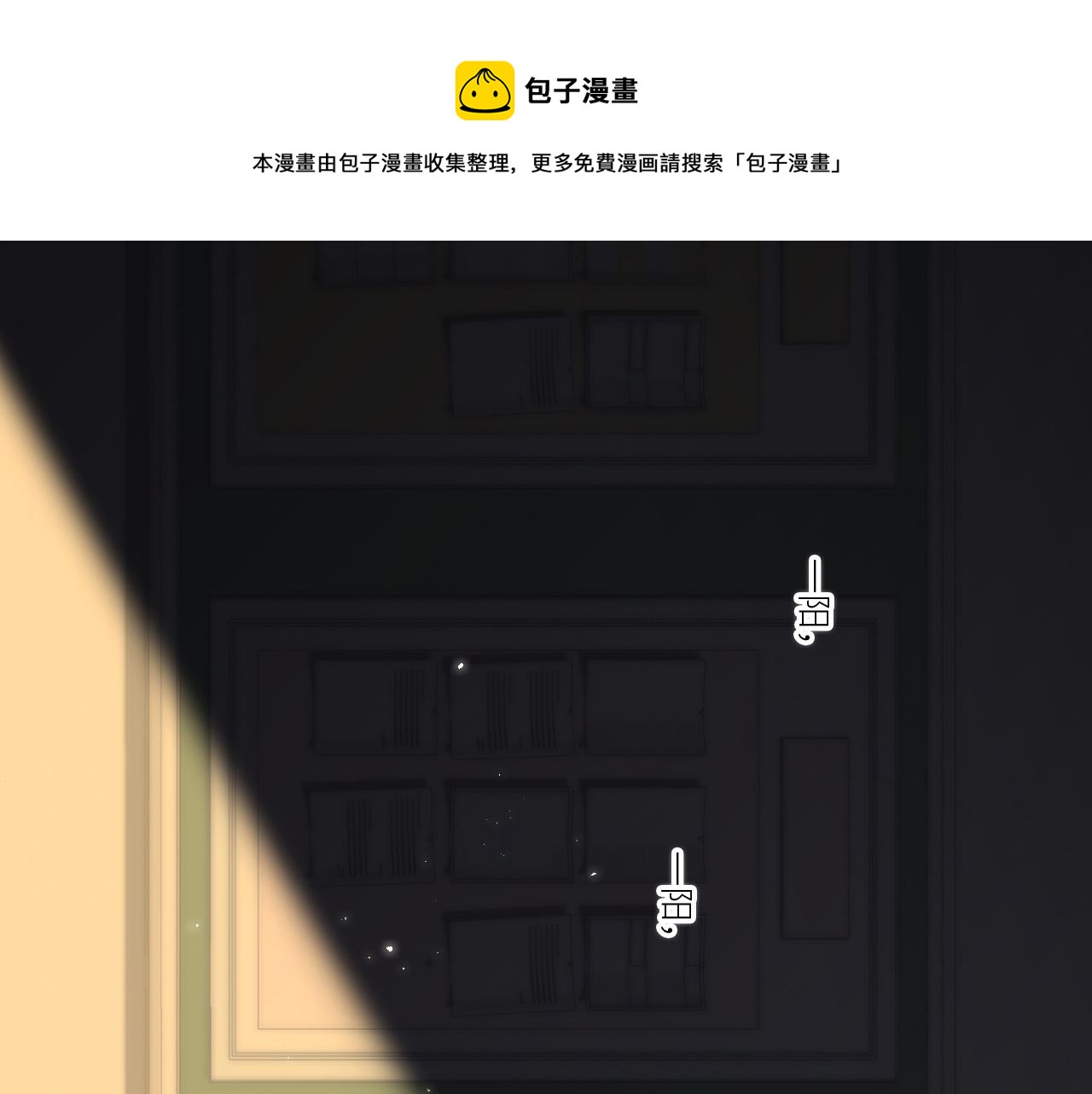 115下 时光重启，与自己和解0