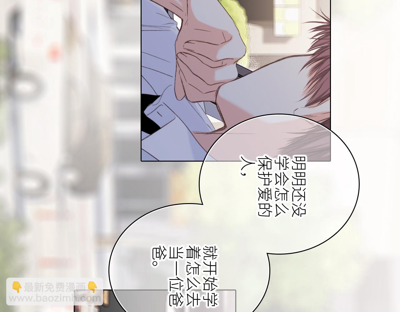 115下 时光重启，与自己和解101