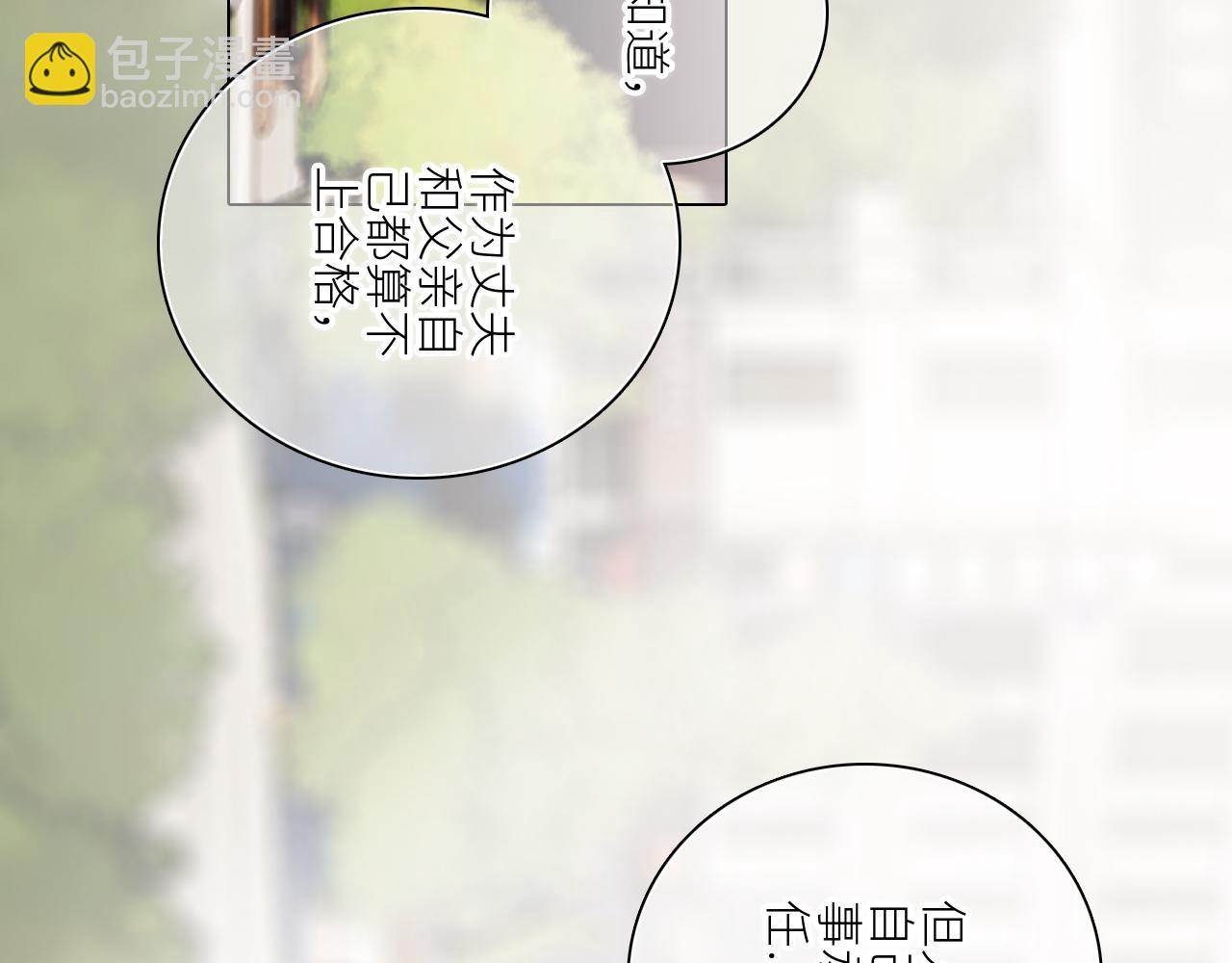 115下 时光重启，与自己和解107