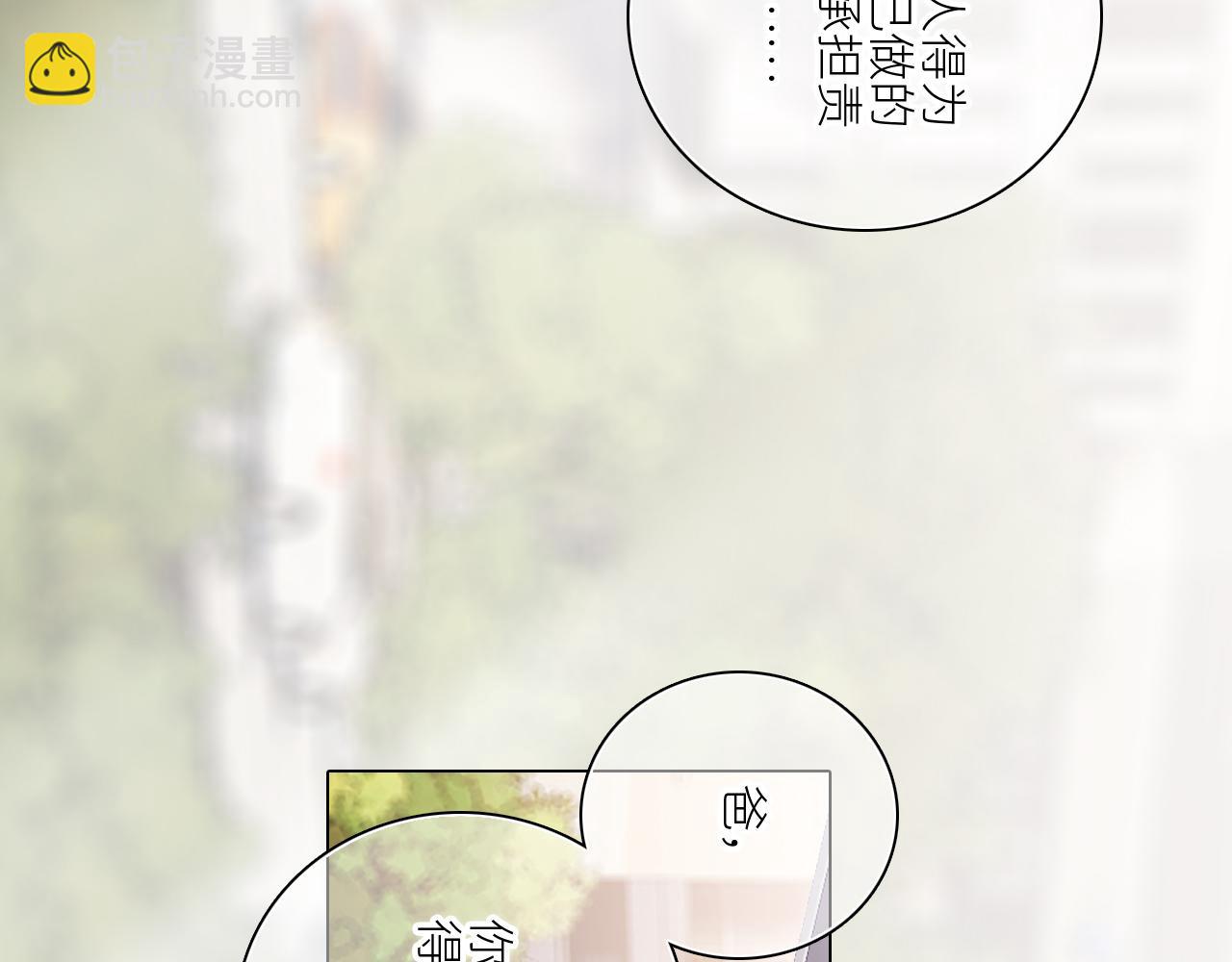 115下 时光重启，与自己和解108