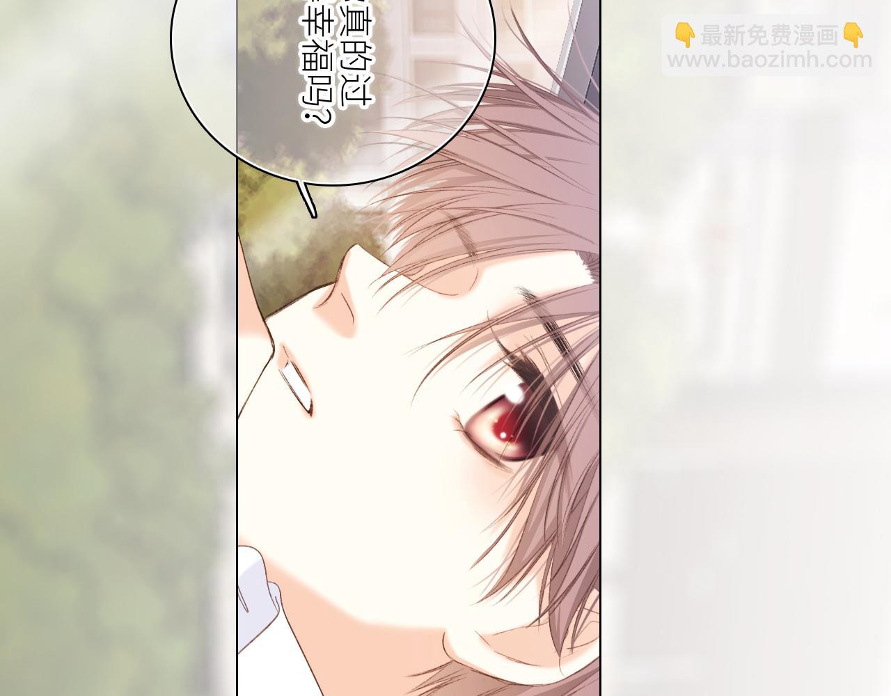 115下 时光重启，与自己和解109