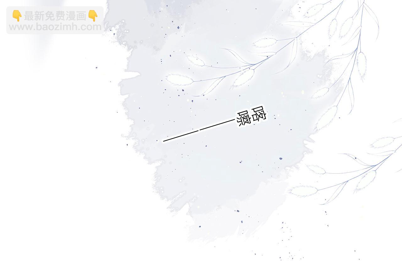 115下 时光重启，与自己和解11