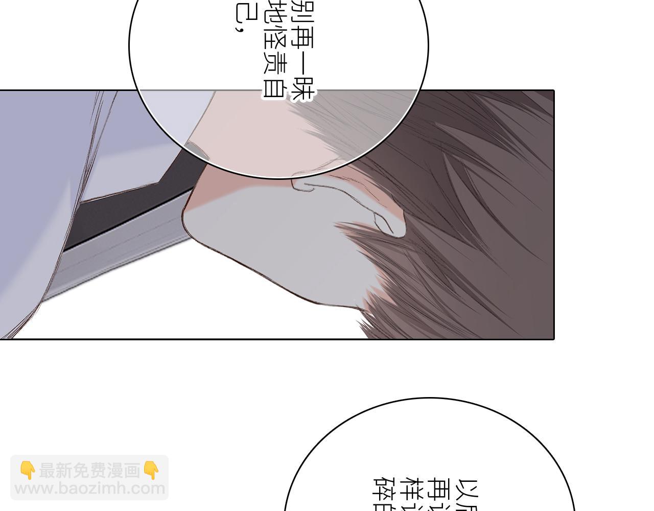 115下 时光重启，与自己和解116