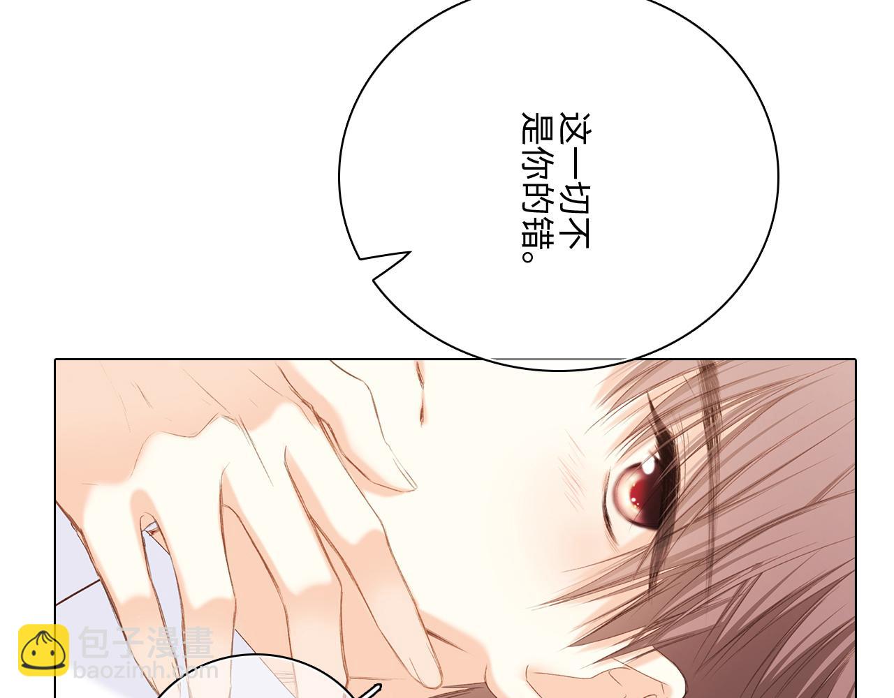 115下 时光重启，与自己和解119
