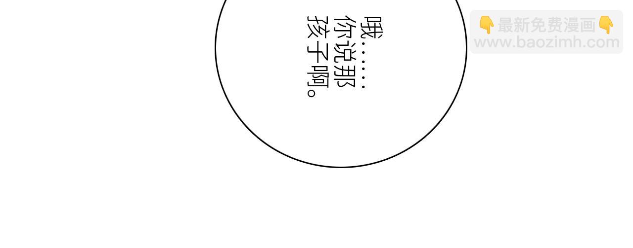 115下 时光重启，与自己和解126