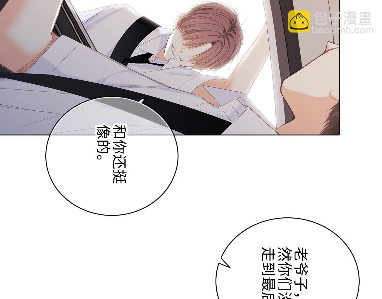115下 时光重启，与自己和解131
