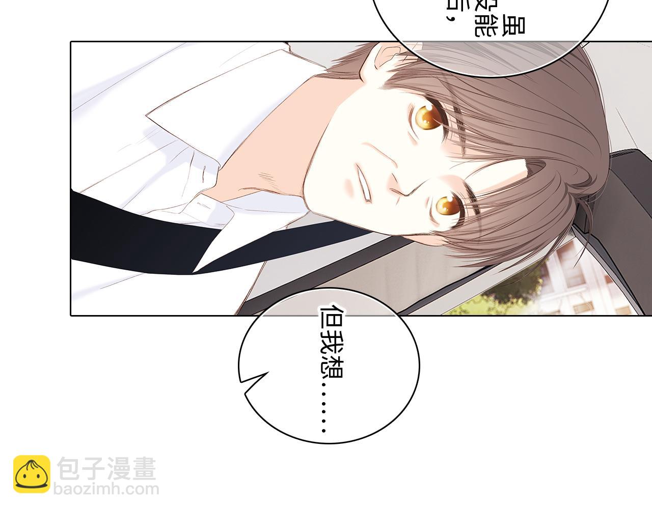 115下 时光重启，与自己和解132